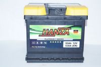 Незабаром в Україні. Один з найкращих німецьких акумуляторів – Hanza.