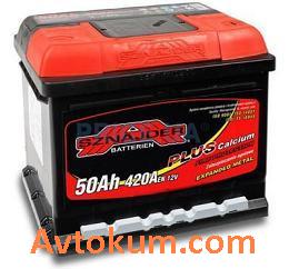 Купити авто акумулятор Sznajder Plus 50 L+ 550 65 Київ, Україна