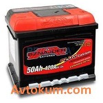 Акумулятор Sznajder Plus 50 R+ 550 58