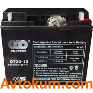 Купити промисловий тяговий акумулятор Outdo 20 R+ Київ, Україна