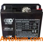 Тяговий акумулятор Outdo 20 R+ 12V