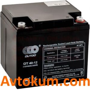 Купити промисловий тяговий акумулятор Outdo 40 R+ Київ, Україна