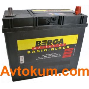 Купити авто акумулятор Berga 45 R+ Київ, Україна