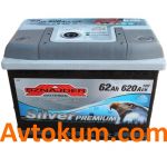 Акумулятор Sznajder Silver Premium 62 R+ 562 35