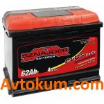Акумулятор Sznajder Plus 62 L+ 562 65