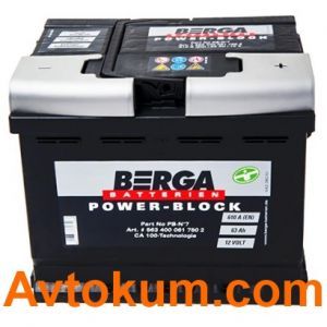 Купити акумулятор Berga 63 R+ Київ, Україна
