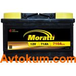 Акумулятор Moratti kamina 6СТ-71-А3E R+