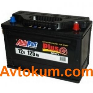 Купити авто акумулятор Autopart Plus 6СТ-125-А3E R+ Київ, Україна