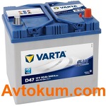 Акумулятор Varta Blue Dynamic 60 R+ D47 560410054