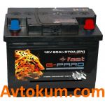 Акумулятор Fast G-Pard 60 R+