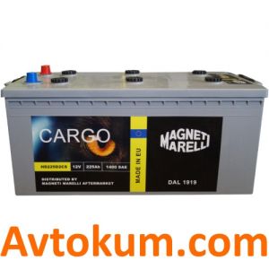 Купити вантажний акумулятор Magneti Marelli Cargo 6СТ-225L+ Київ, Україна