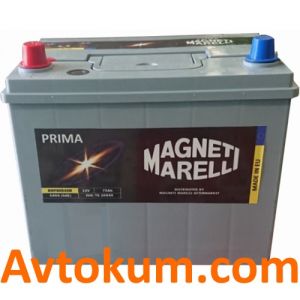 Купити акумулятор Magneti Marelli Prima asia 6СТ-75L+ Київ, Україна