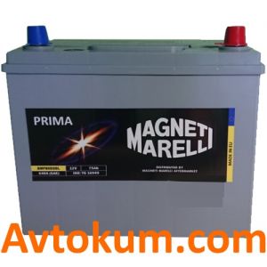 Купити акумулятор Magneti Marelli Prima asia 6СТ-75R+ Київ, Україна