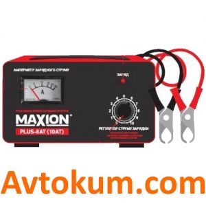 Купити Зарядний пристрій Maxion PLUS-8AT в Києві, Україні інтернет магазин avtokum.com