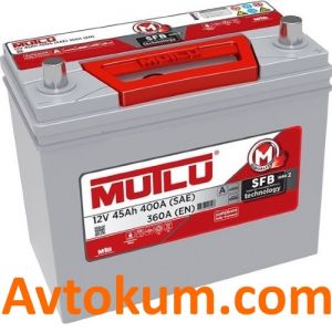Купити акумулятор Mutlu Turkey 45 R+ Київ, Україна
