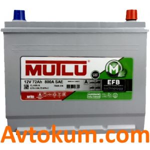 Купити авто акумулятор Mutlu EFB Turkey 72 R+ Київ, Україна