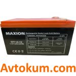 Акумулятор Maxion 12-12