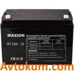 Акумулятор Maxion 150-12