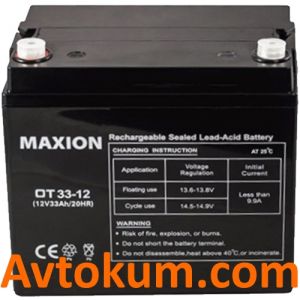 Купити акумулятор промисловий Maxion 33 Київ, Україна