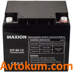 Купити промисловий акумулятор Maxion 40 Київ, Україна