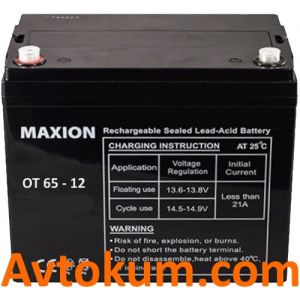 Купити промисловий акумулятор Maxion 65 Київ, Україна