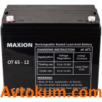Акумулятор Maxion 65-12