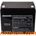 Акумулятор Maxion 70-12