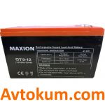 Акумулятор Maxion 9-12
