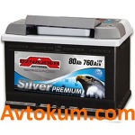 Акумулятор Sznajder Silver Premium 80 R+ 580 35