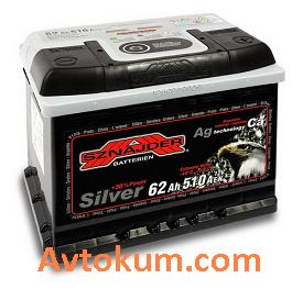 Купити авто акумулятор Sznajder Silver 62 R+ 562 25 Київ, Україна