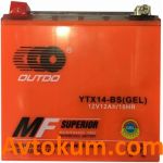 Акумулятор Outdo GEL moto 6СТ-12Аc YTX14-BS