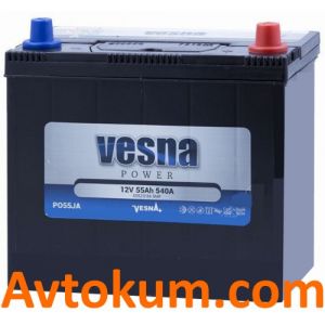 Купити авто акумулятор Vesna Power asia 6CT-55 R+ Київ, Україна