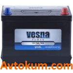 Акумулятор Vesna Power azia 6CT-75 R+