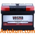 Акумулятор Vesna Premium 6CT-75 R+